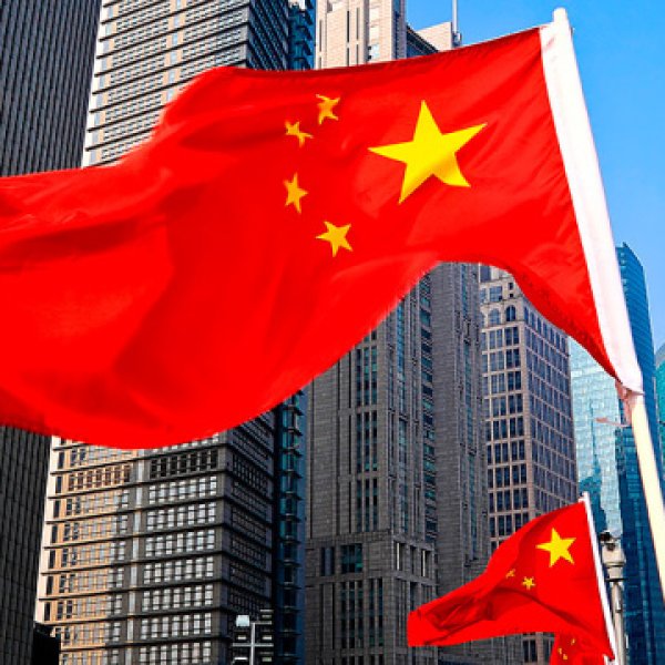 Current Trends in Global Electronics Export Restrictions | slot gacor rtp 98, link nusa21