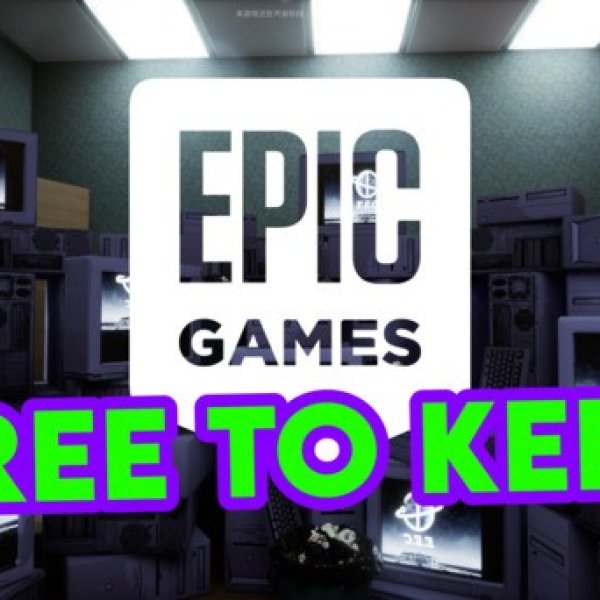 Unlock Gaming Innovation: Explore Our La